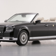 Image for article titled This Is The New Japanese Emperor's Opulent One-Off Toyota Century Convertible
